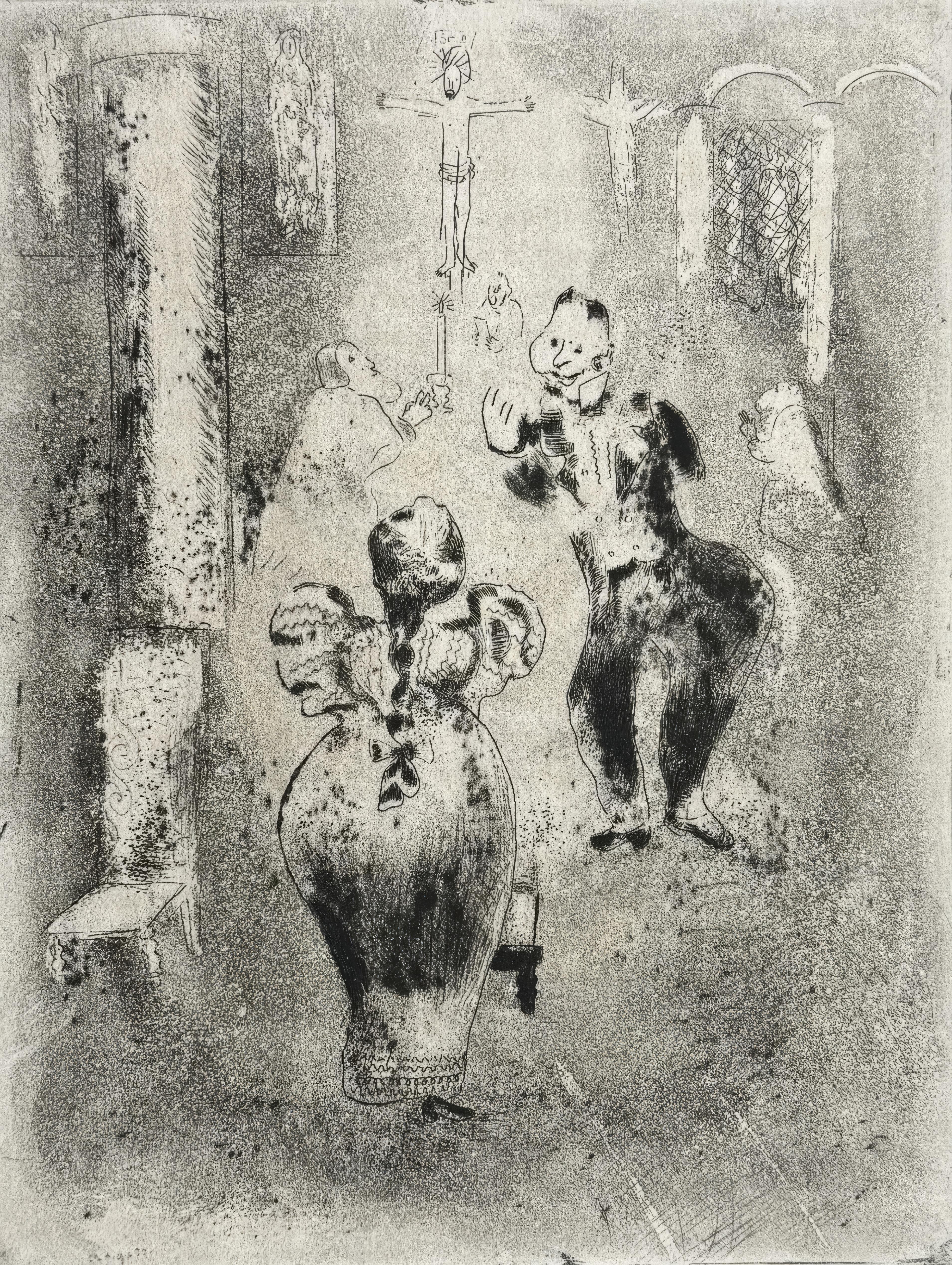 This exquisite etching by Marc Chagall (1887–1985), titled A l'eglise (At the Church), originates from the celebrated folio Nicolas Gogol, Les Ames mortes, Eaux-fortes originales de Marc Chagall (Nicolas Gogol, Dead Souls, Original Etchings by Marc