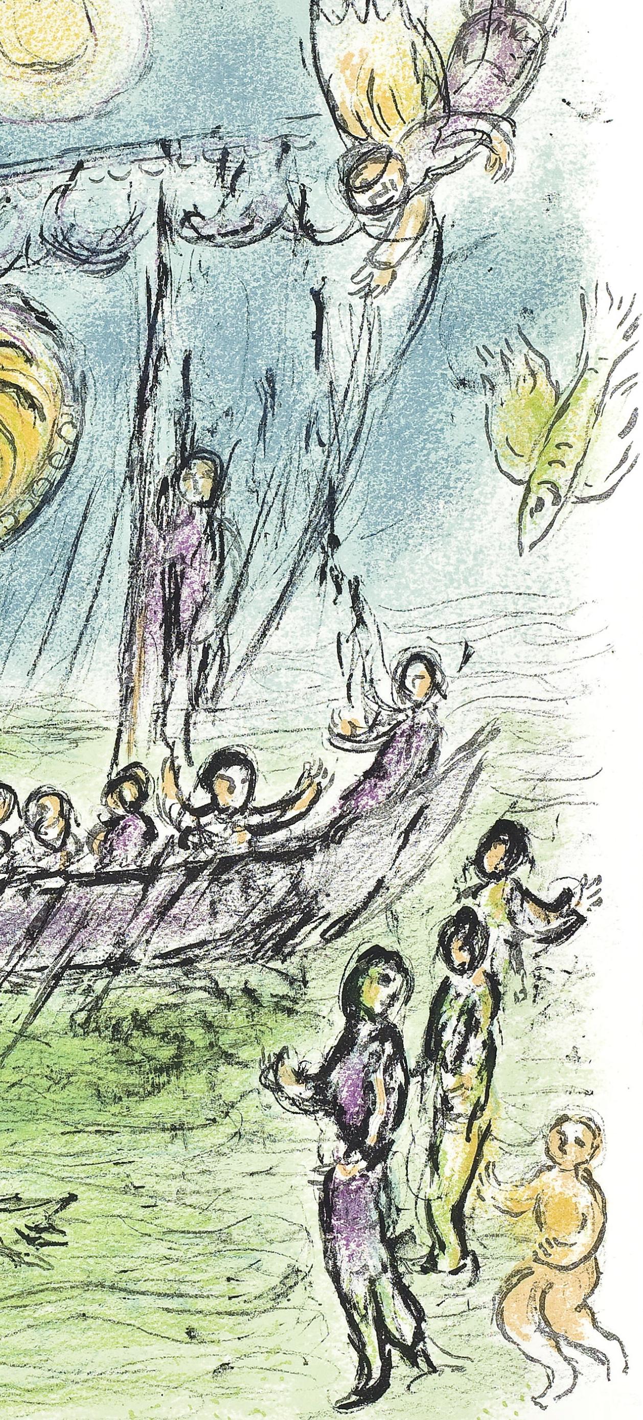 Marc Chagall, Athena Guides the Ship of Telemachus, The Odyssey, 1989 (after) For Sale 3