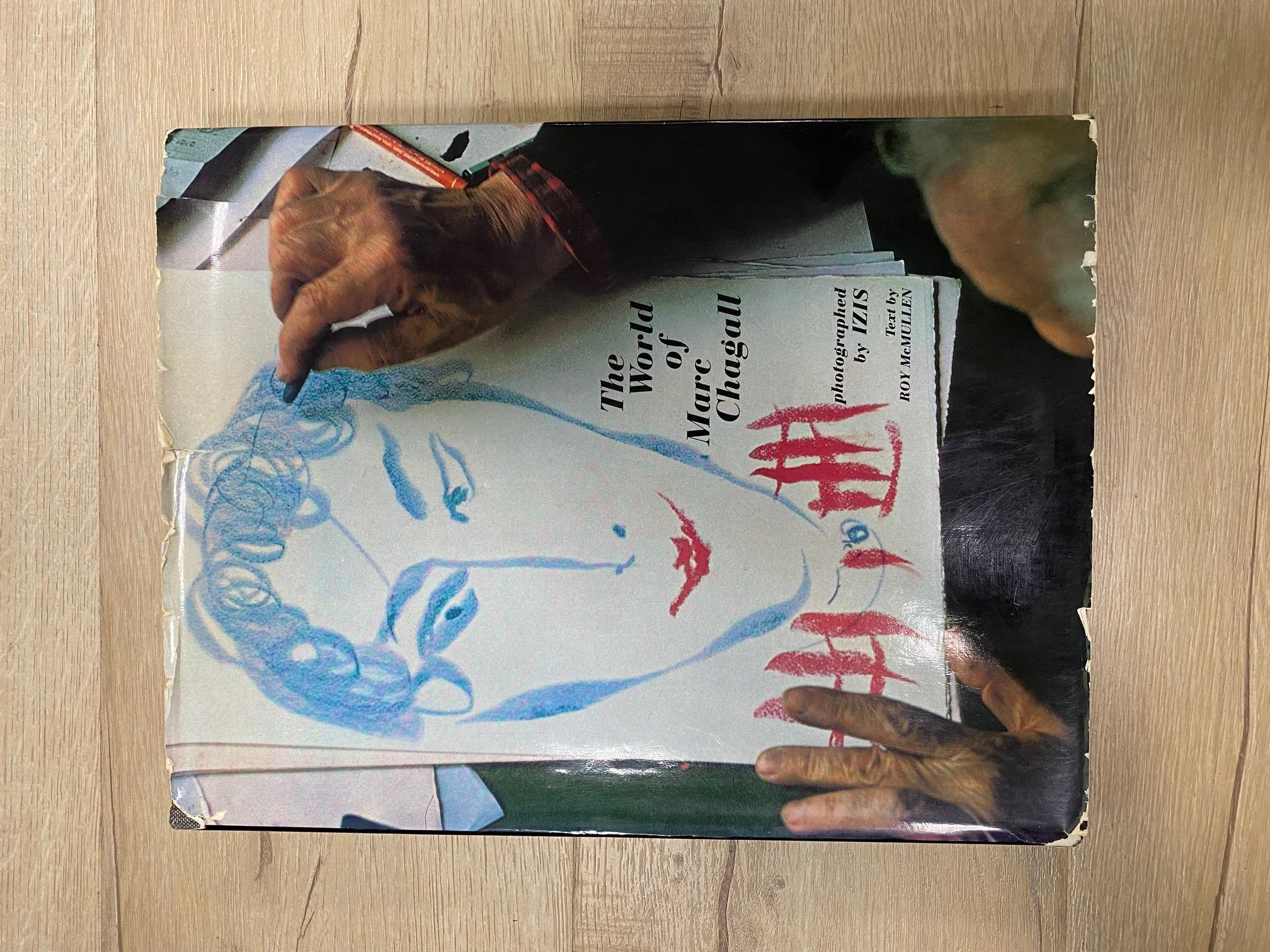 Marc Chagall - Autoportrait et bouquet de fleurs et oiseau pour T. Kollek 1