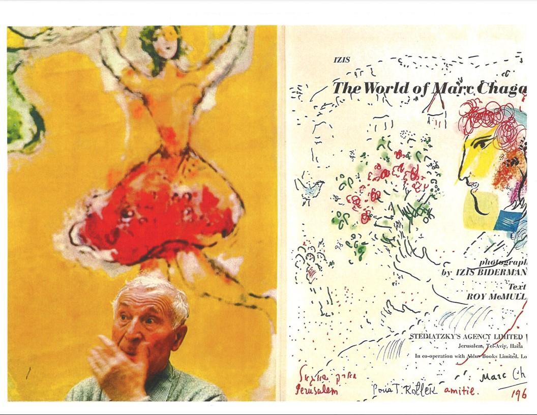 Marc Chagall - Autoportrait et bouquet de fleurs et oiseau pour T. Kollek  8