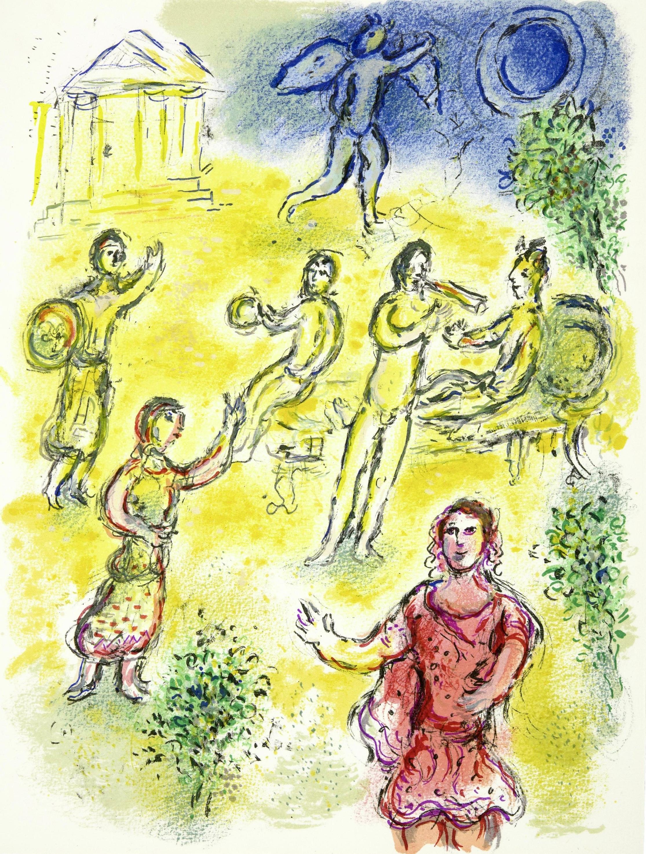 This exquisite lithograph after Marc Chagall (1887–1985), titled Festessen bei Menelaus (Banquet at Menelaus’s Palace), from Homer, Die Odyssee (The Odyssey), originates from the 1989 German-language folio published by Daco-Verlag Gunter Blase,