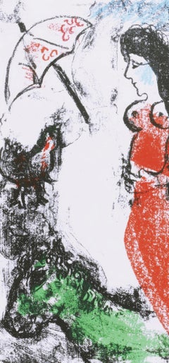 Marc Chagall, Behind the Looking Glass, aus Derriere le Miroir, 1964