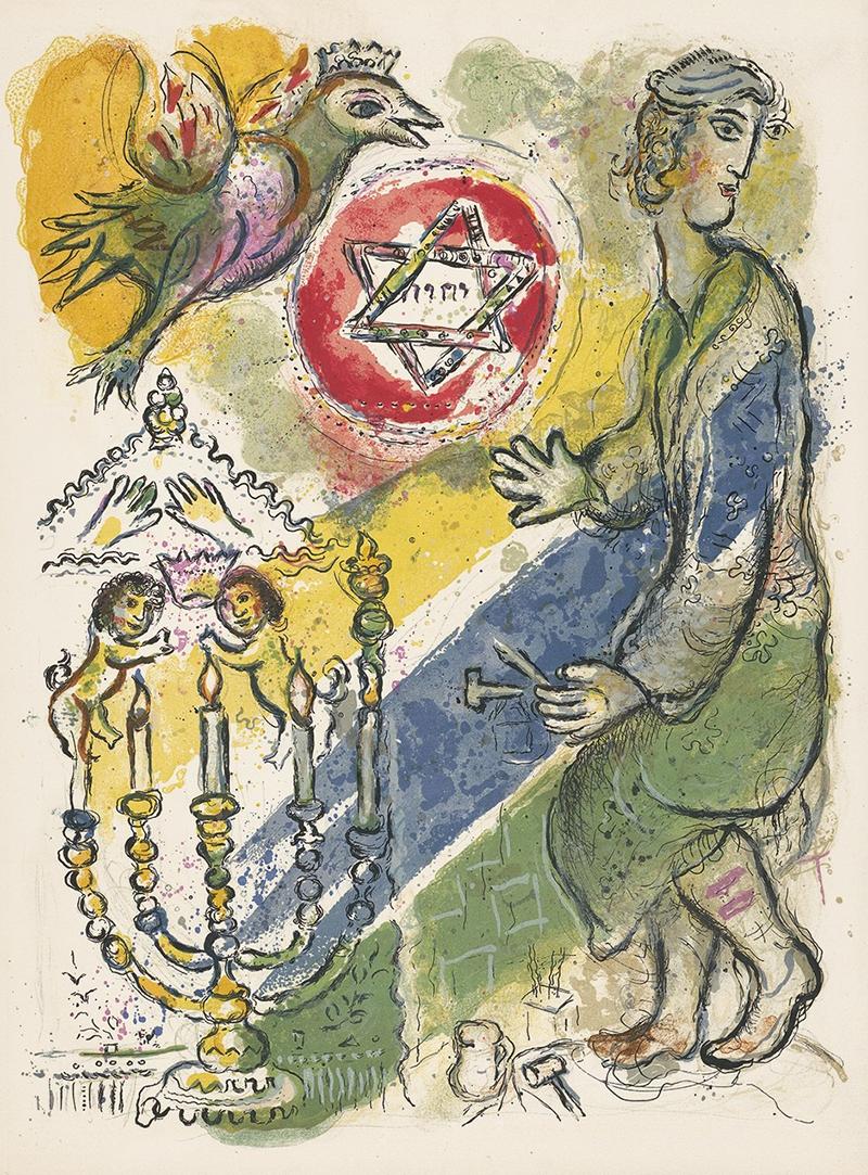 Artist: MARC CHAGALL
Title: BAZALEEL AND HIS TWO GOLDEN CHERUBINS (FROM STORY OF THE EXODUS)
Medium: LITHOGRAPH
Image Size: 18.50x13.50 inches
paper size: 20 x 15 inches
Released: 1966
Edition: 250 copies on Arches paper.

In 1966, Leon Amiel