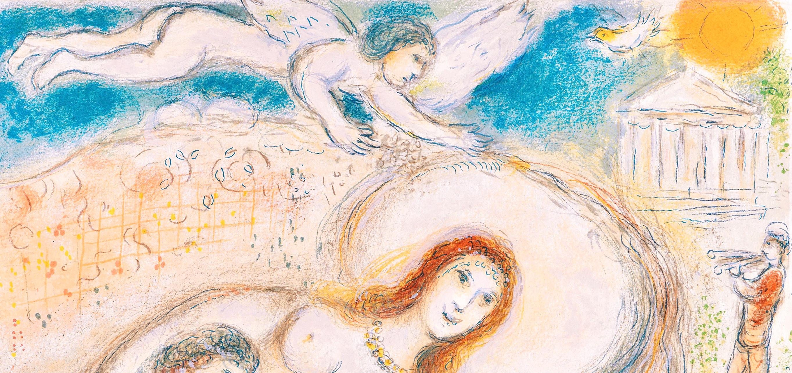 Marc Chagall, Circe, from Homer, The Odyssey, 1989 (after) For Sale 3