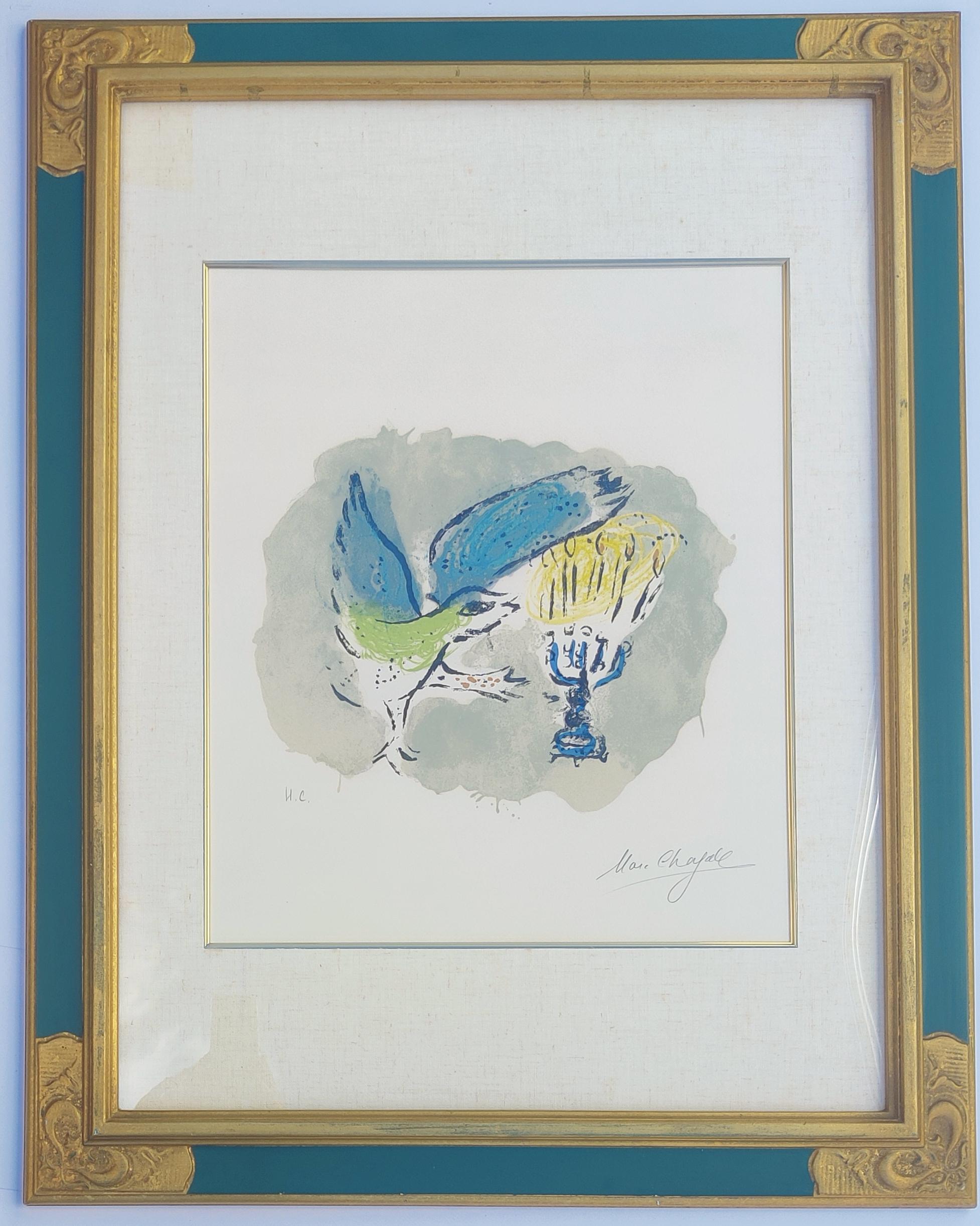 Marc Chagall 
Cul-de-lampe (End-Piece), from Douze maquettes de vitraux pour Jérusalem (Twelve Maquettes of Stained Glass Windows for Jerusalem) 
1964
Lithograph in colours, on Arches paper, with full margins.
Image 28.3 x 34 cm 
Sheet. 50 x 42.5 cm