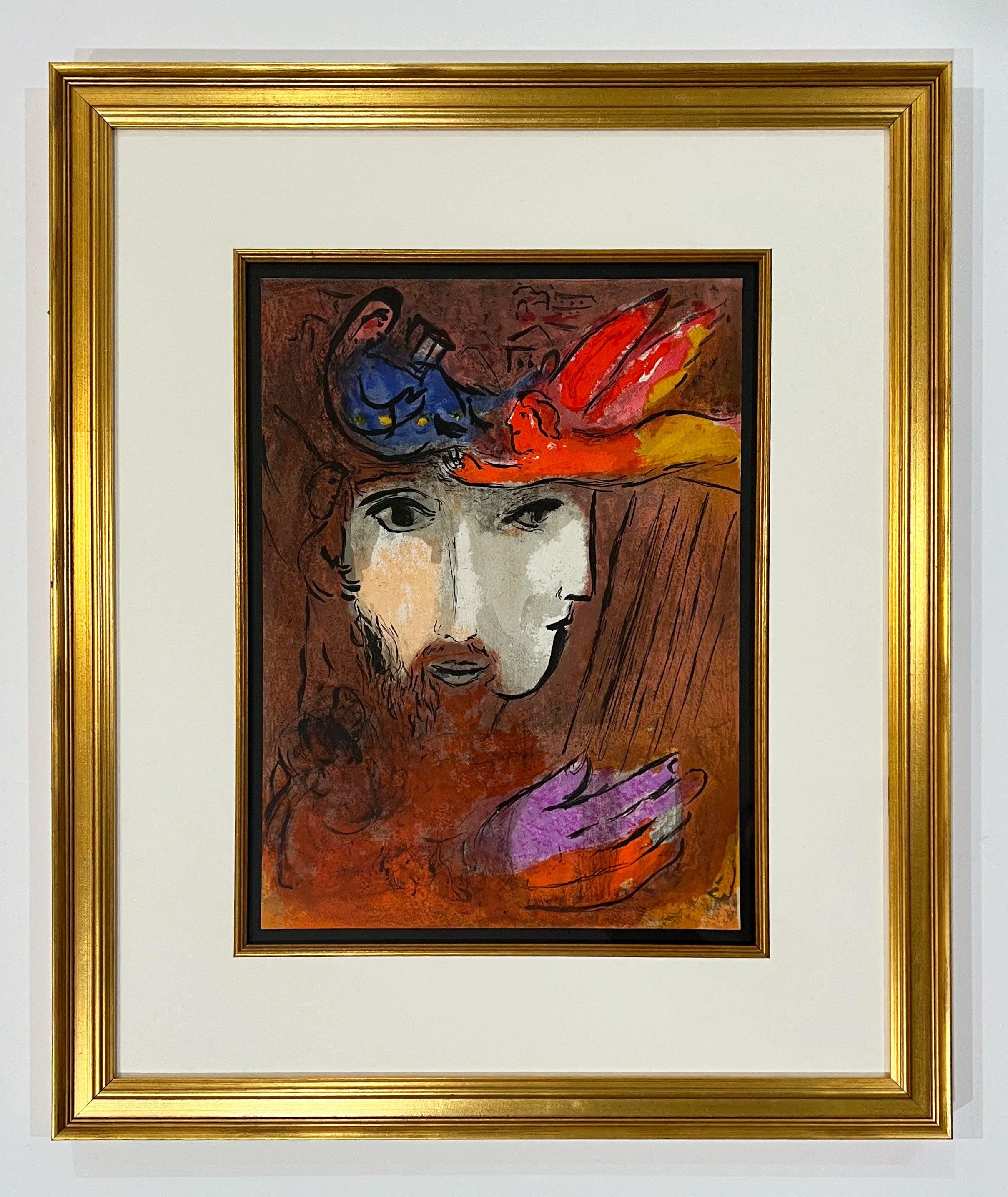 Marc Chagall David et Bethsabée en vente 1