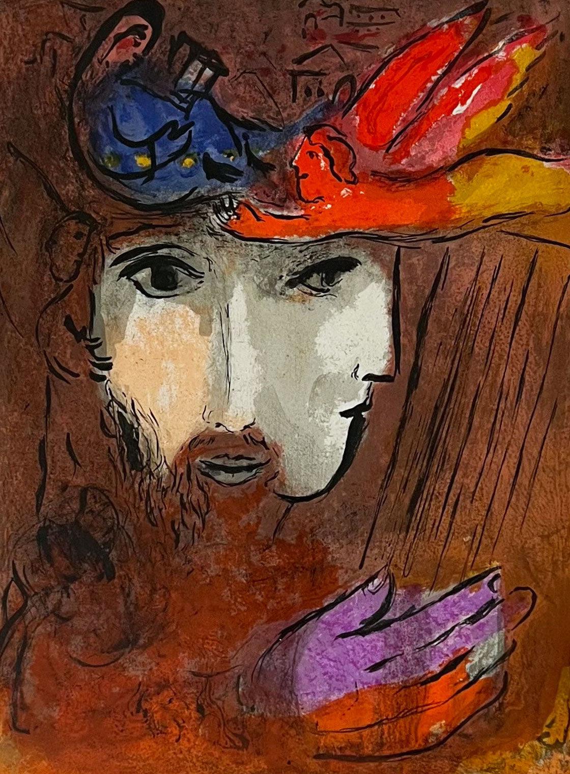 Artiste : Marc Chagall
Médium : Lithographie
Titre : David et Bethsabée
Portfolio : Les lithographies de la Bible
Année : 1956
Signé : Non
Référence : Cramer 25 Mourlot 132
Encadré Taille : 22 1/2 x 19 pouces
Taille de l'image : 10 3/8 x 14