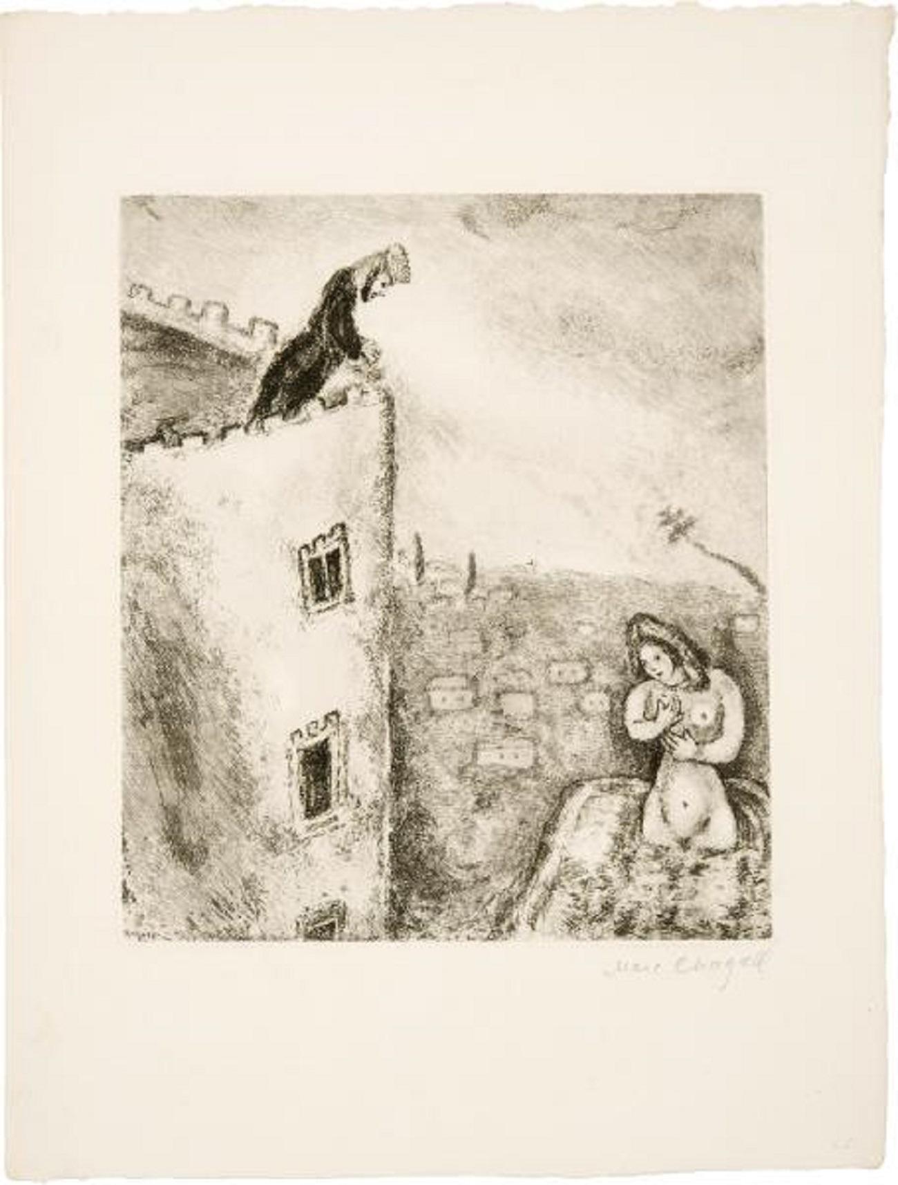  Marc Chagall “David et Bath-Scheba Sorlier 267” 2