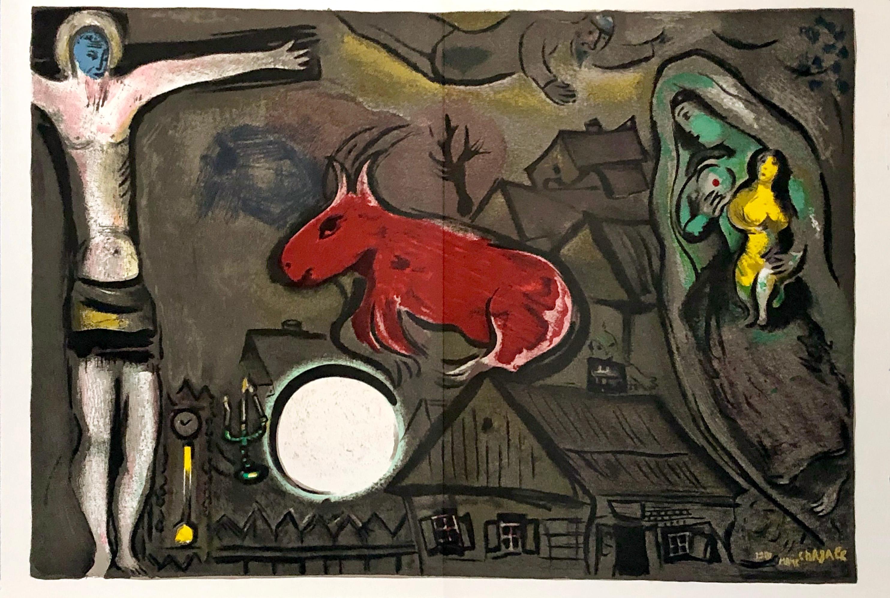 Marc Chagall Derrière le miroir 1950 (Marc Chagall lithograph)  1