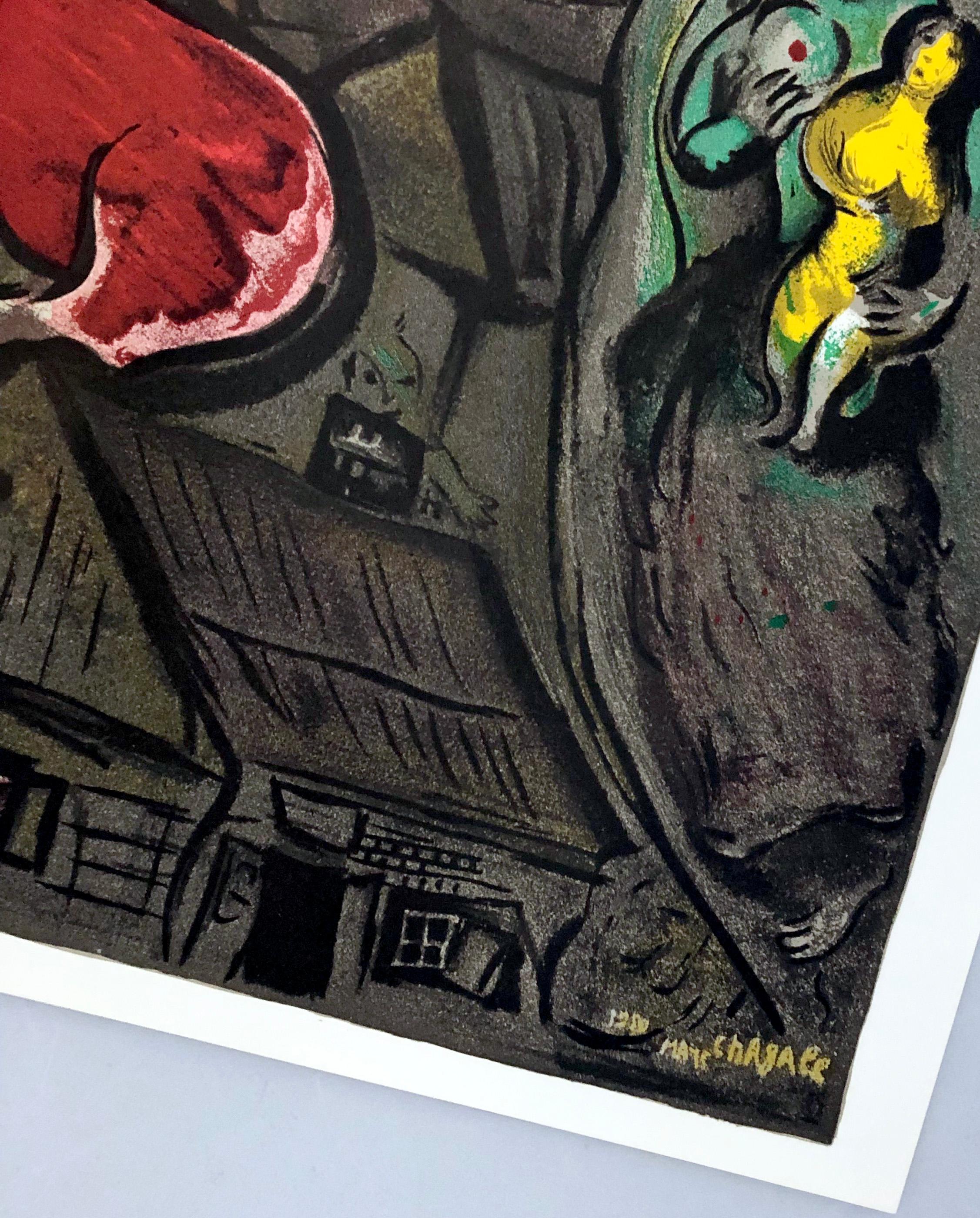 Marc Chagall Derrière le miroir 1950 (Marc Chagall lithograph)  2