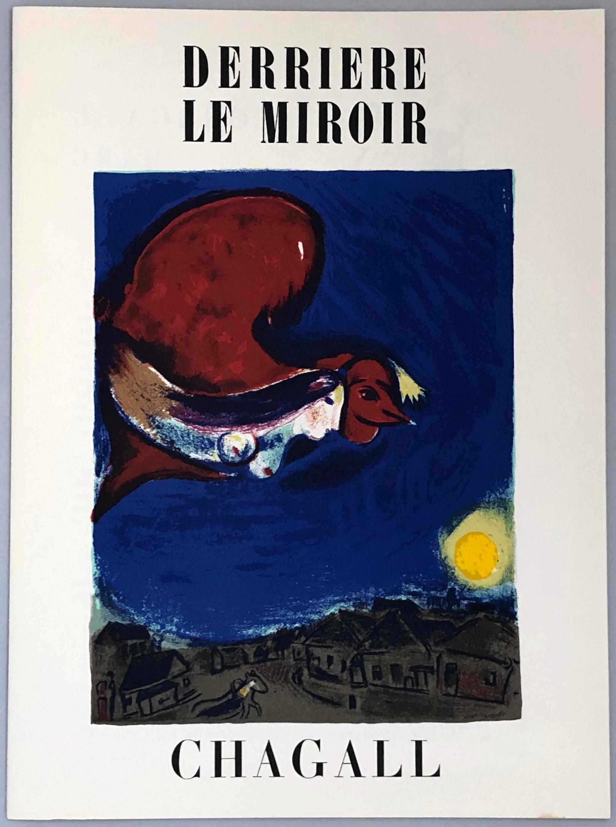 Marc Chagall Derrière le miroir 1950 (Marc Chagall lithograph)  3