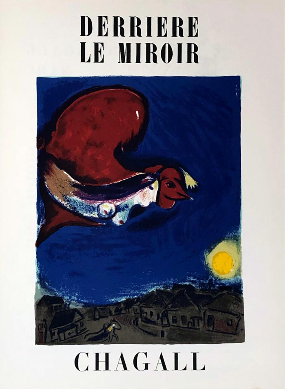 Marc Chagall Derrière le miroir  1950
Lithograph in colors published by: Galerie Maeght, Paris, 1950
Fine condition and rare as such. 

Cover: 11 x 15 inches, Larger lithograph: 15 x 22 inches; center fold-line as issued; otherwise excellent