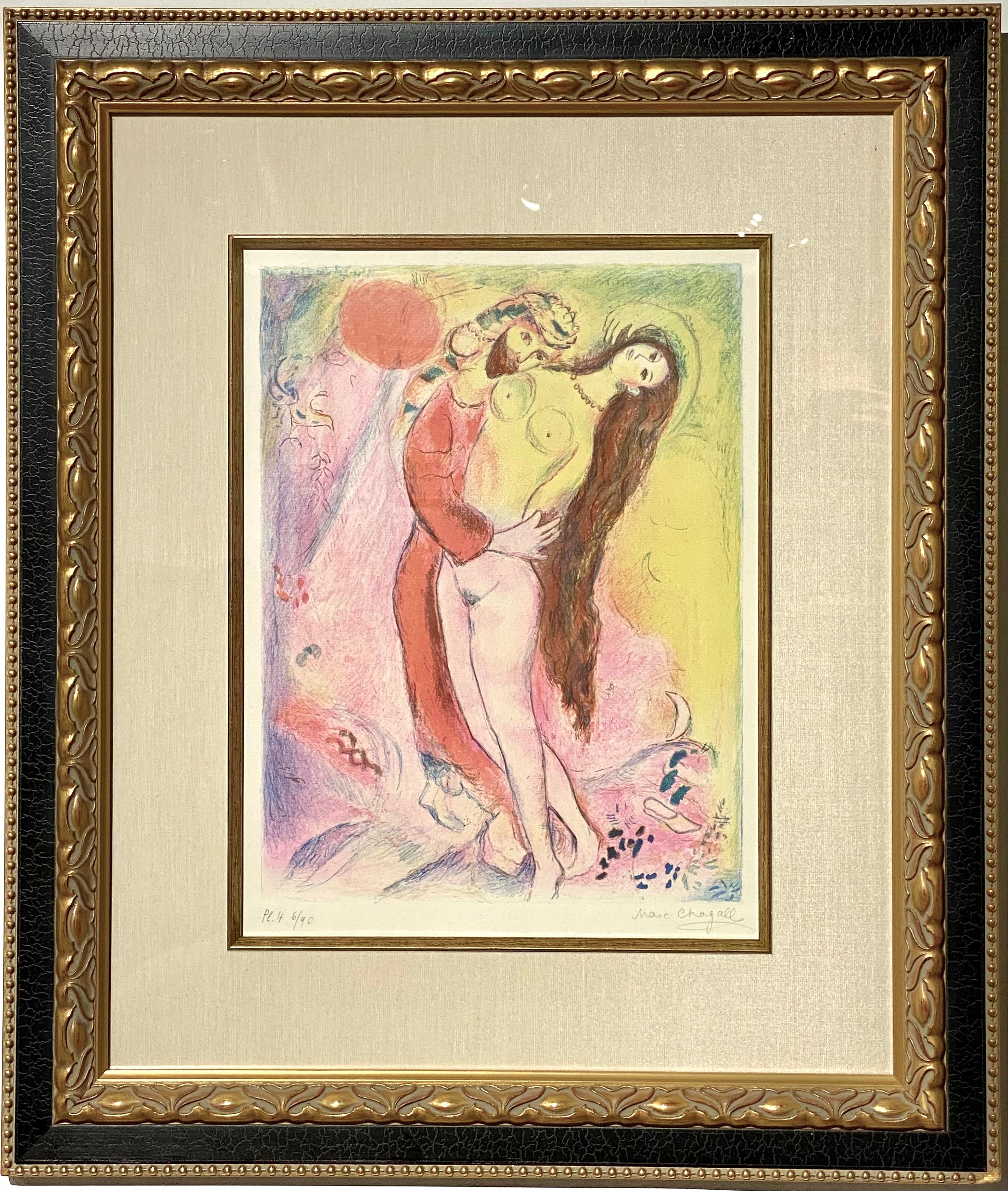 MARC CHAGALL 1887 - 1985                                                    
Disrobing her with his own hand, the King looked upon her body and saw it as if it were a silver ingot...: plate 4, from Four Tales from the Arabian Nights (M. 39, see C.