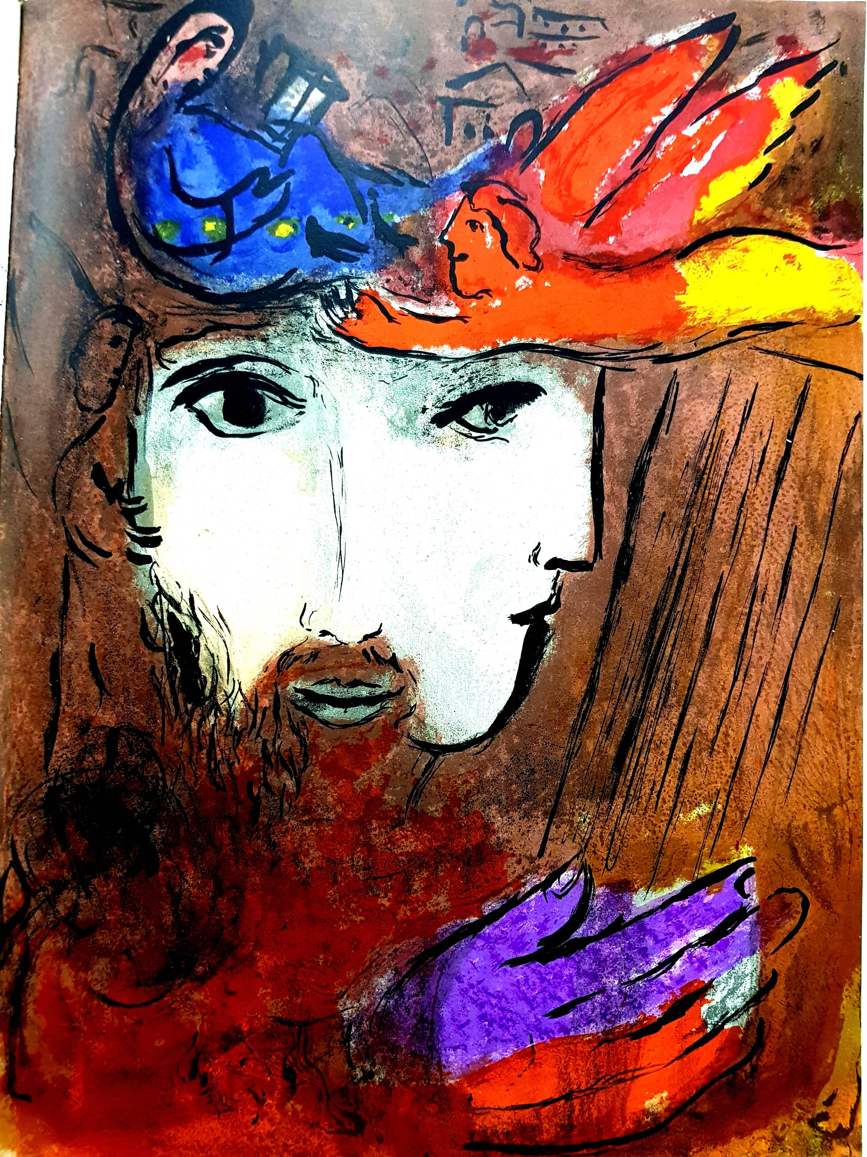 Marc Chagall, Original Lithograph depicting an instant of the Bible.
Technique:	Original lithograph in colours
Year:	1956
Sizes:	35,5 x 26 cm / 14" x 10.2" (sheet)
Published by:	Éditions de la Revue Verve, Tériade, Paris
Printed by:	Atelier Mourlot,