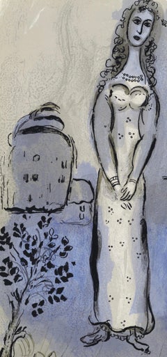 Esther (Mourlot 230-77; Cramer 42)