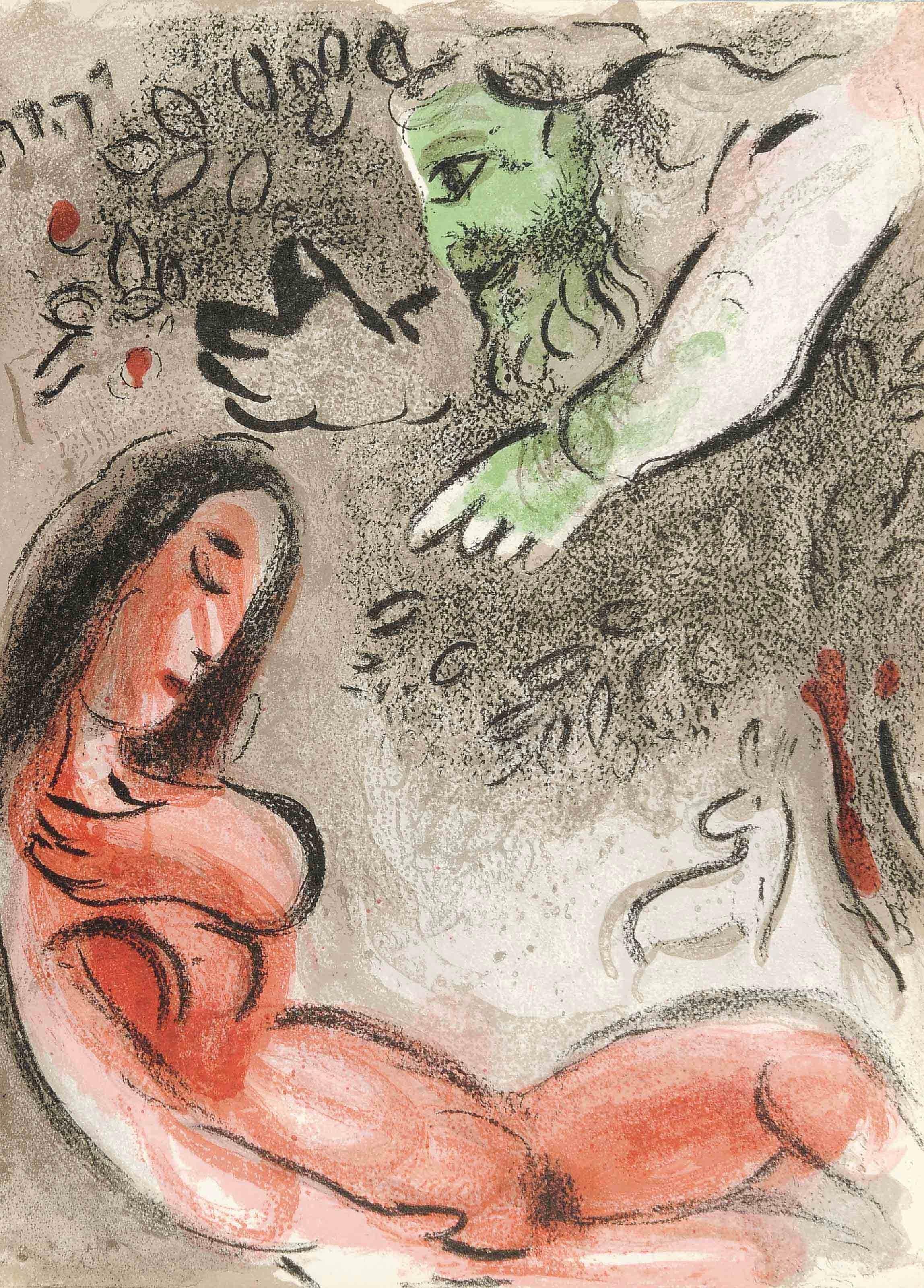 Marc Chagall, Eve Cursed by God, from Drawings for the Bible, 1956