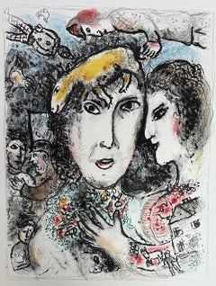 Marc Chagall,  "Famille du Peintre", litografía original, firmada a mano a lápiz