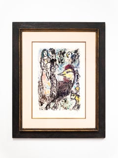 Marc Chagall "Family With Rooster" hand signed lithograph