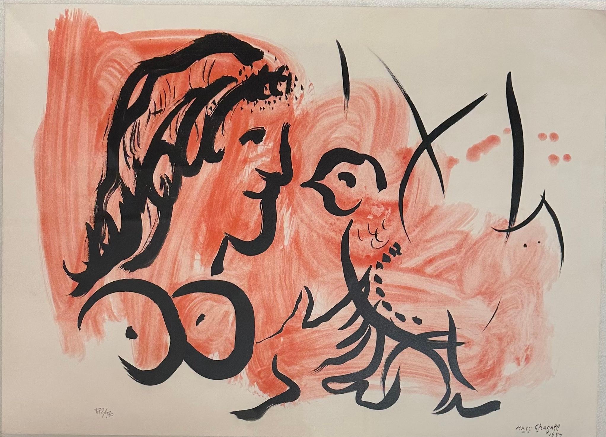 Marc Chagall
Femme à l'oiseau
Lithographie en couleurs
Numéroté 872/970 de l'édition de 970
Signé dans la plaque
Extrait de "Douze Contemporains" par Jacques Lassaigne et publié par les Editions D'Art Du Lion ; Paris 1959
Encadrement personnalisé