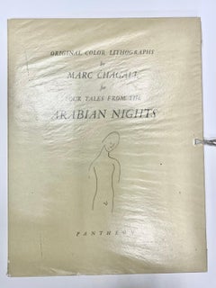 Marc Chagall - Four Tales from the Arabian Nights - COMPLETE SET (12)