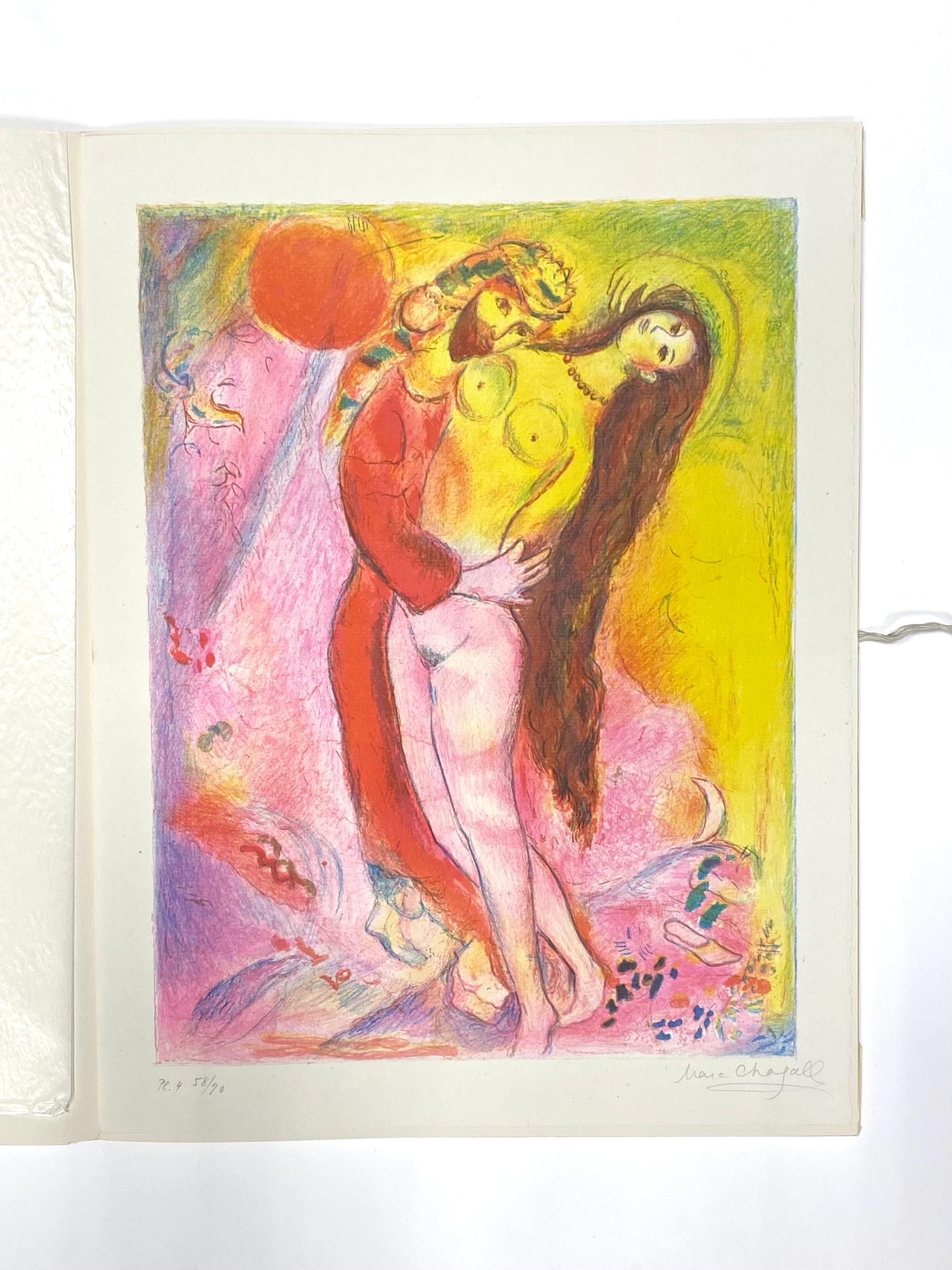 Marc Chagall - Four Tales from the Arabian Nights - COMPLETE SET (12) For Sale 2