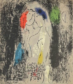 Marc Chagall Litografía enmarcada, 1957, Amantes en gris