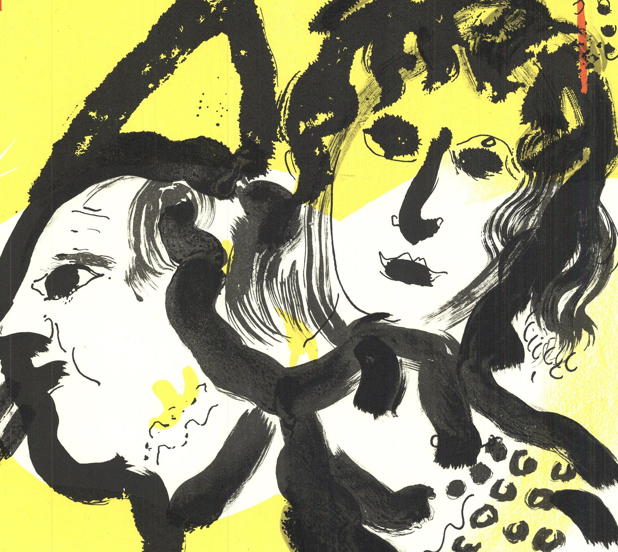 Marc Chagall 'Galerie Maeght' STONE  lithograph For Sale 2