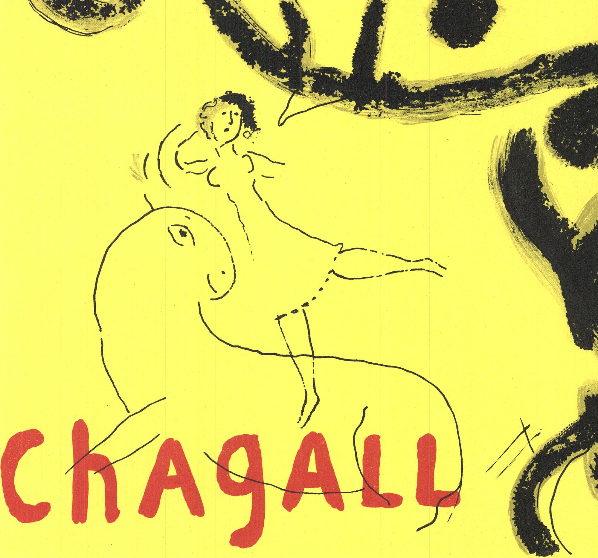 Marc Chagall 'Galerie Maeght' STONE  lithograph For Sale 3