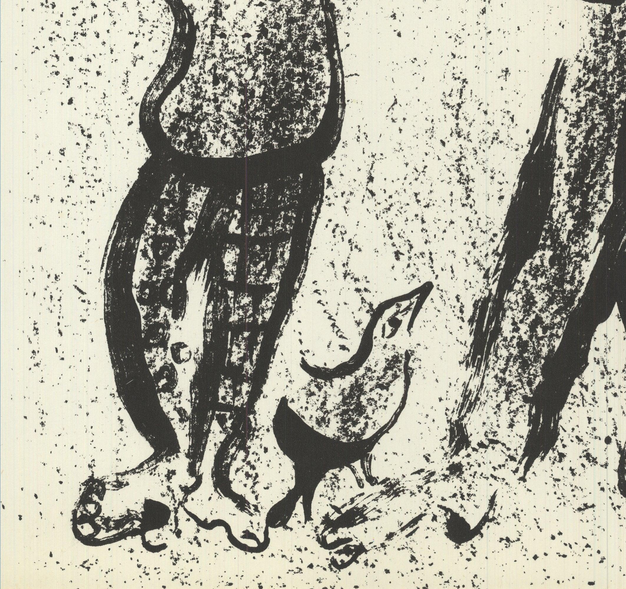 Marc Chagall 'Itinerant Players' 1957- Lithograph For Sale 1