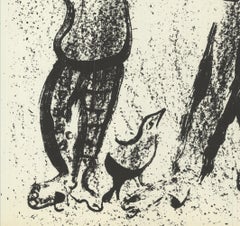 Itinerant Players Lithograph by Marc Chagall, Modern, 1957, Unframed
