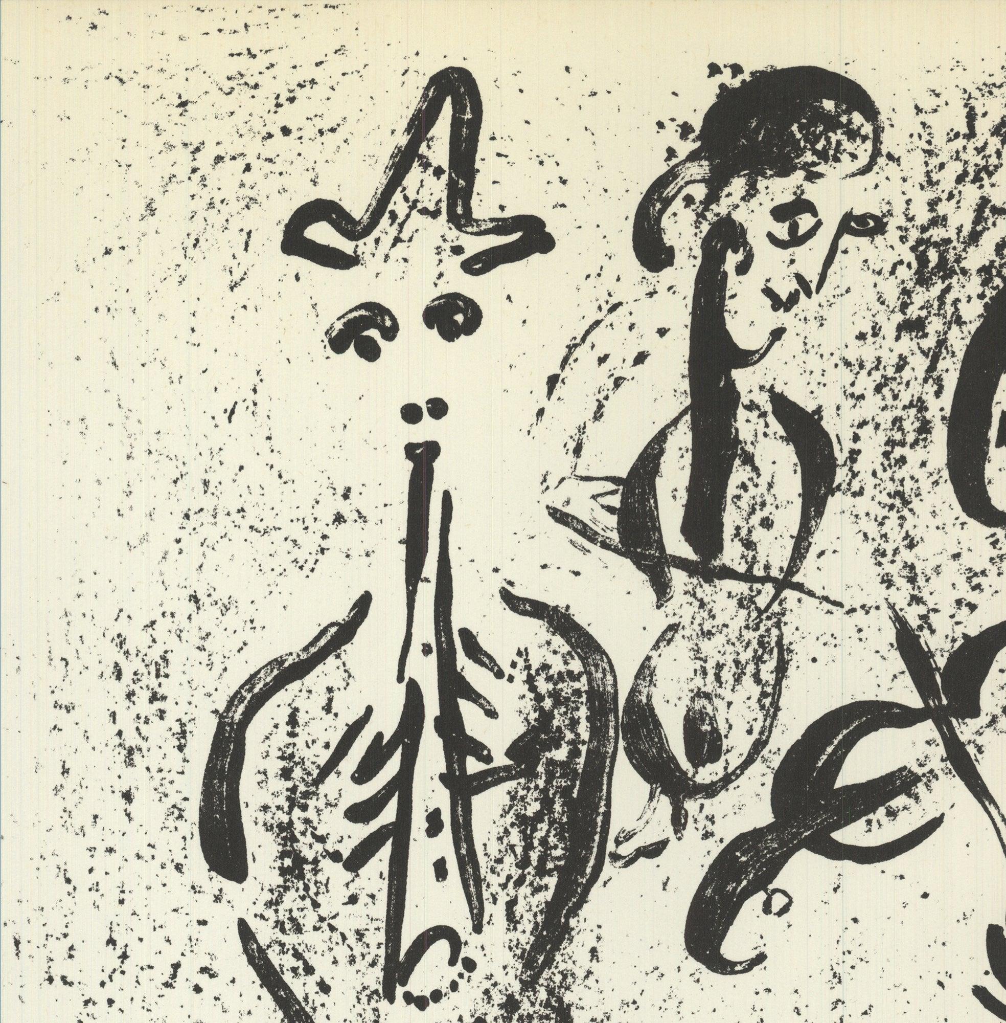 Marc Chagall 'Itinerant Players' 1957- Lithograph For Sale 3
