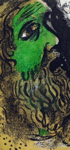 Marc Chagall, Job in Prayer, from Drawings for the Bible, 1960