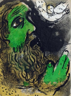 Marc Chagall, Job in Prayer, from Drawings for the Bible, 1960