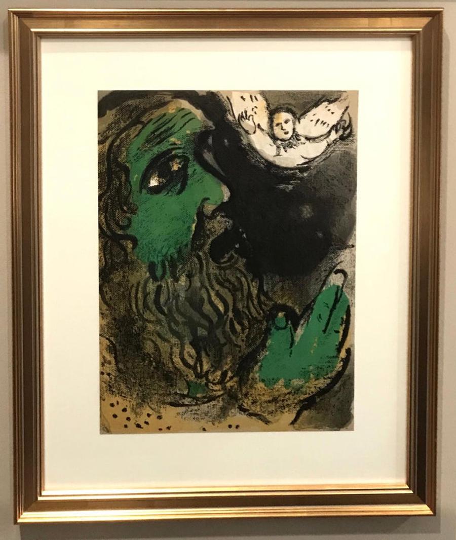 Marc Chagall Job Praying 1