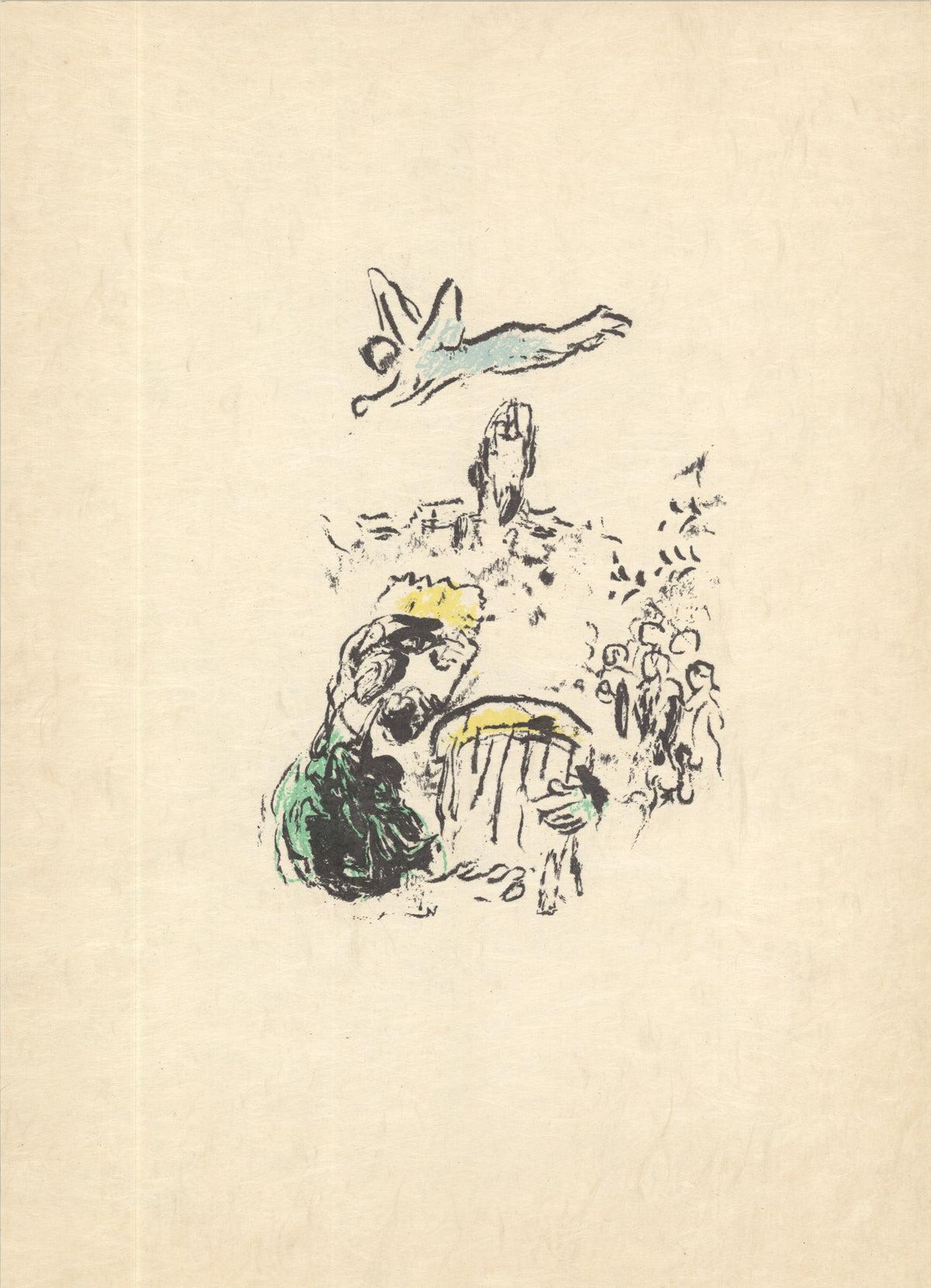 Lithograph printed on Japon, not signed and not numbered. The lithograph is cataloged number 719 in "Chagall-The Lithographs" by D.A.P.
Printed on Japon paper, very rare.

Due to the deeply religious nature of some of Chagall's work, it could be