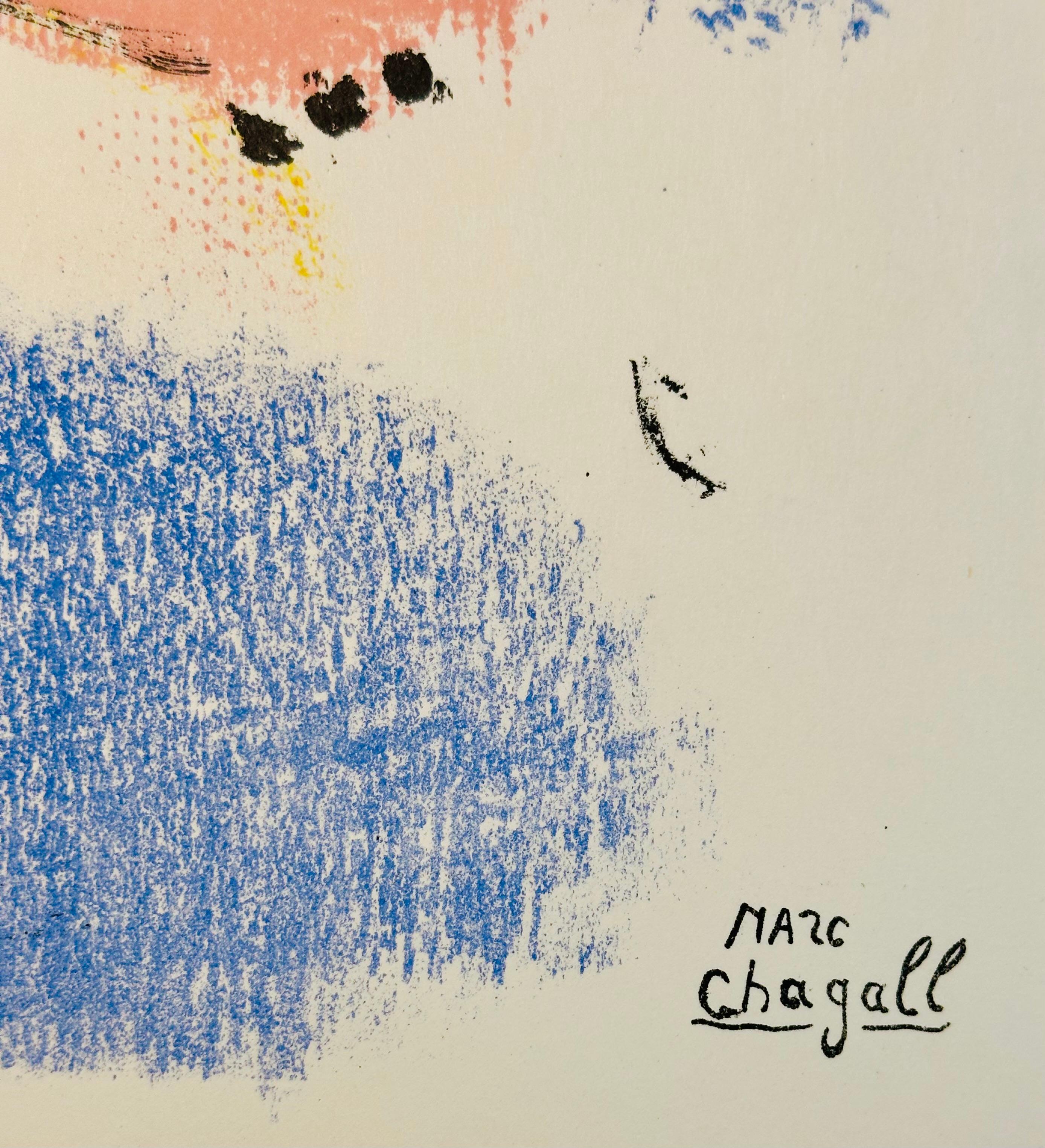Marc Chagall, L’écuyère, 1956 For Sale 2