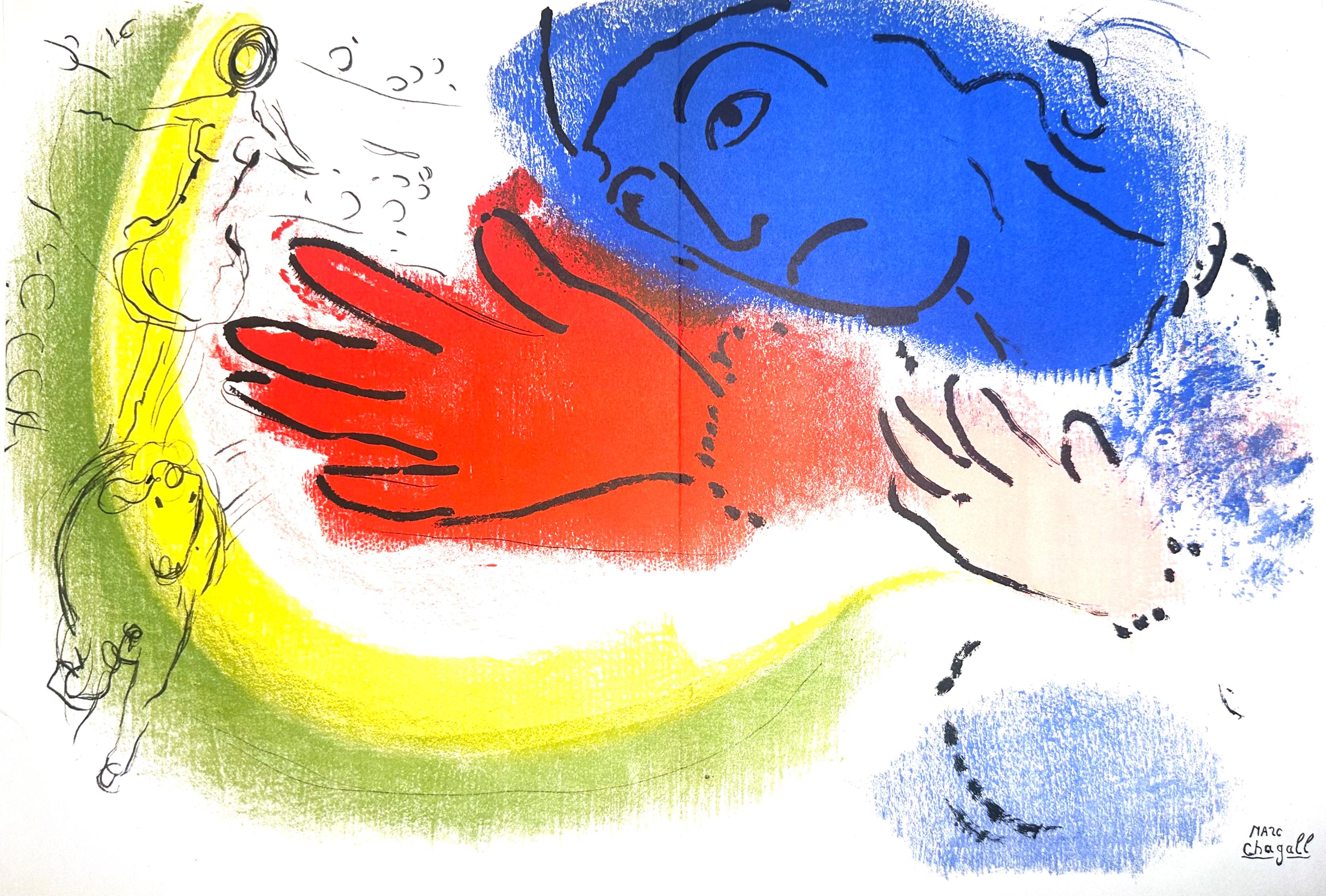 MARC CHAGALL, Vitebsk 1887- St.Paul de Vence 1985
L’écuyère, 1956
Litografia originale a colori firmata in lastra. Bibliografia: Mourlot 153, Cramer 26. (mm. 375x530). 
Perfetto esemplare in edizione corrente.  Tavola per Derrière le miroir 92-93,
