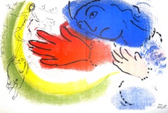 Marc Chagall, L’écuyère, 1956