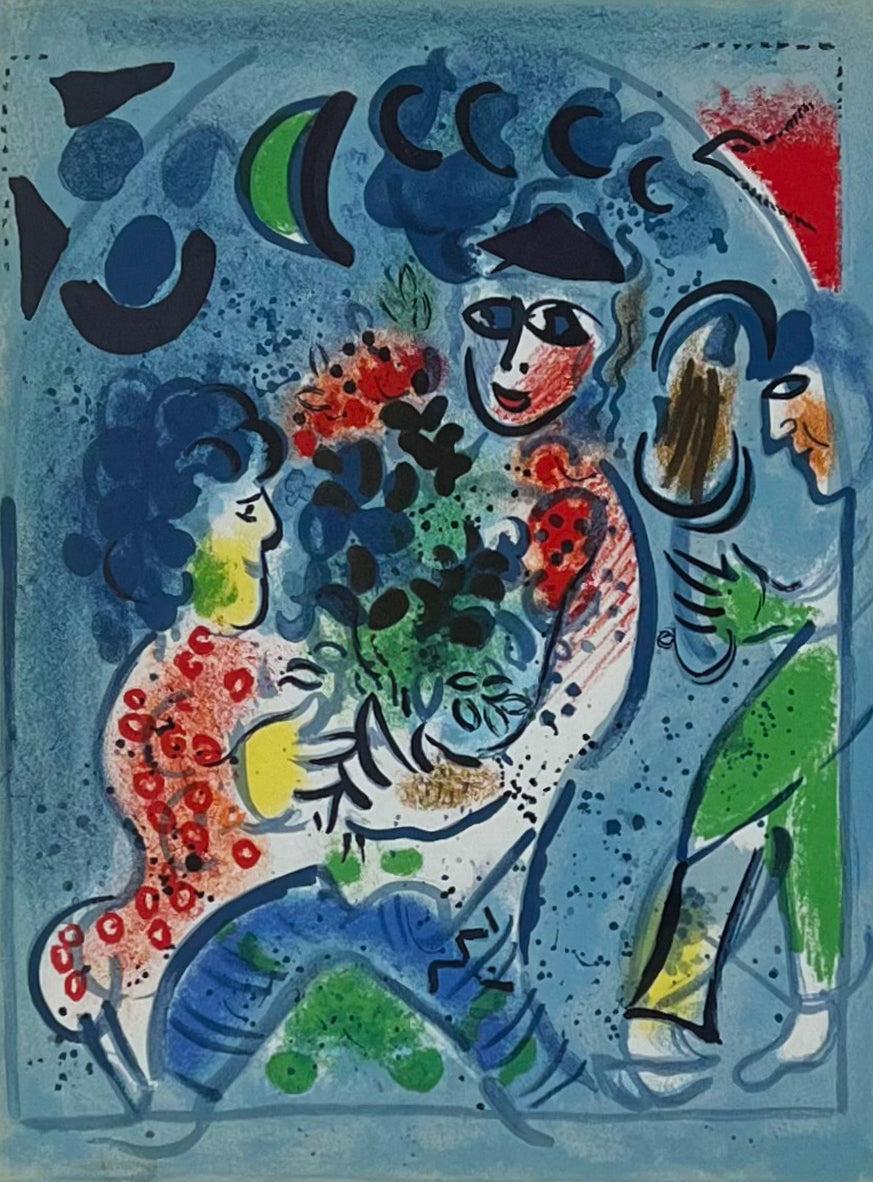 Artist: Marc Chagall
Title: Frontispiece
Portfolio: Chagall Lithographe Volume III
Medium: Lithograph
Year: 1969
Edition Size: Unnumbered
Frame Size: 20 3/4" x 17 3/4"
Sheet Size: 12 9/16" x 9 9/16"
Signature: Unsigned
Reference: Mourlot 557, Cramer