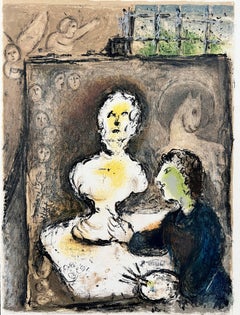 Marc Chagall - L'Odyssée, Planche I