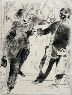 Marc Chagall, Manilov and Tchitchikov…, from Dead Souls, 1923–1927