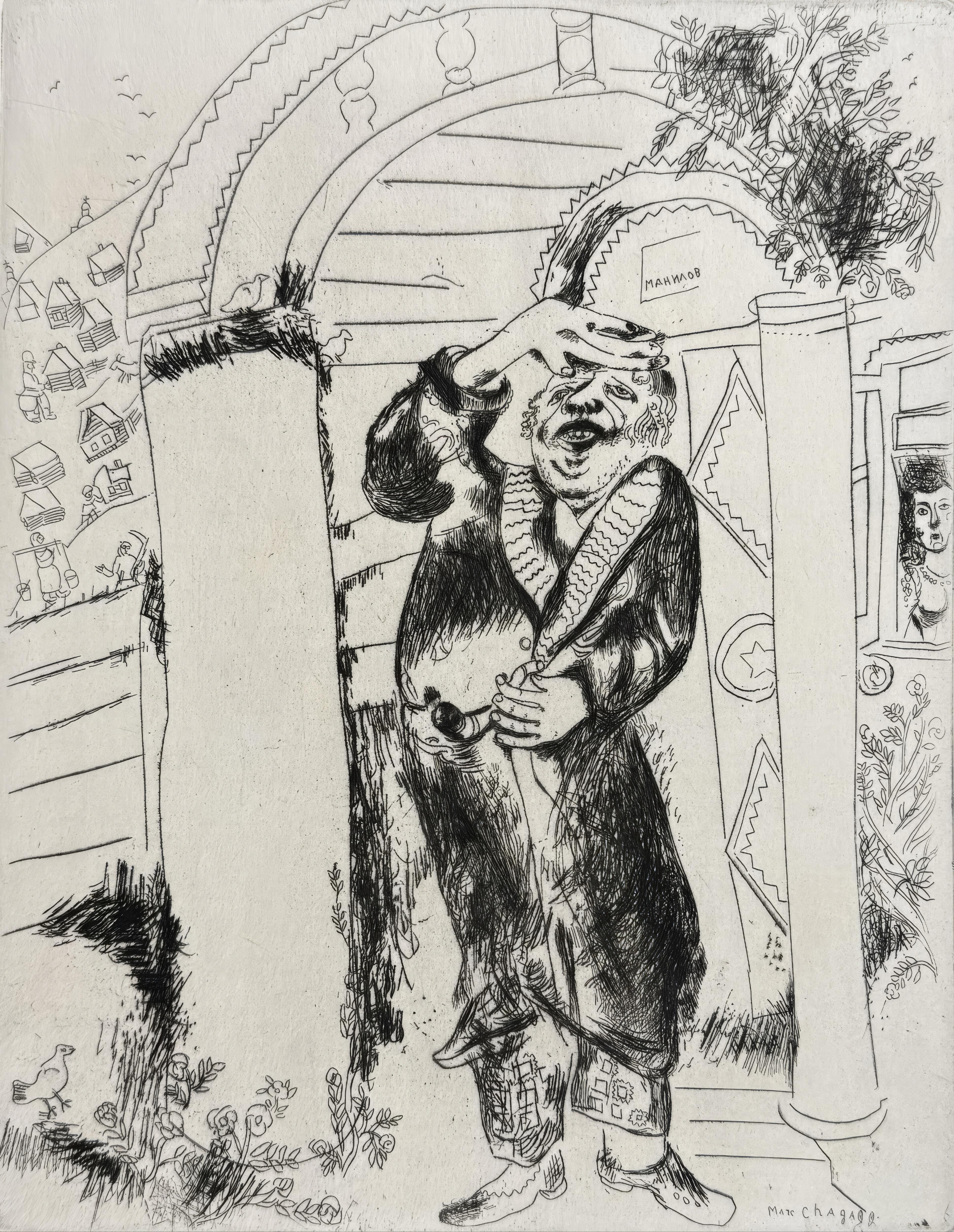 This exquisite etching by Marc Chagall (1887–1985), titled Manilov (Manilov), originates from the celebrated folio Nicolas Gogol, Les Ames mortes, Eaux-fortes originales de Marc Chagall (Nicolas Gogol, Dead Souls, Original Etchings by Marc Chagall),