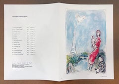 Marc Chagall "Maternite Rouge" litografia da Derriere le Miroir