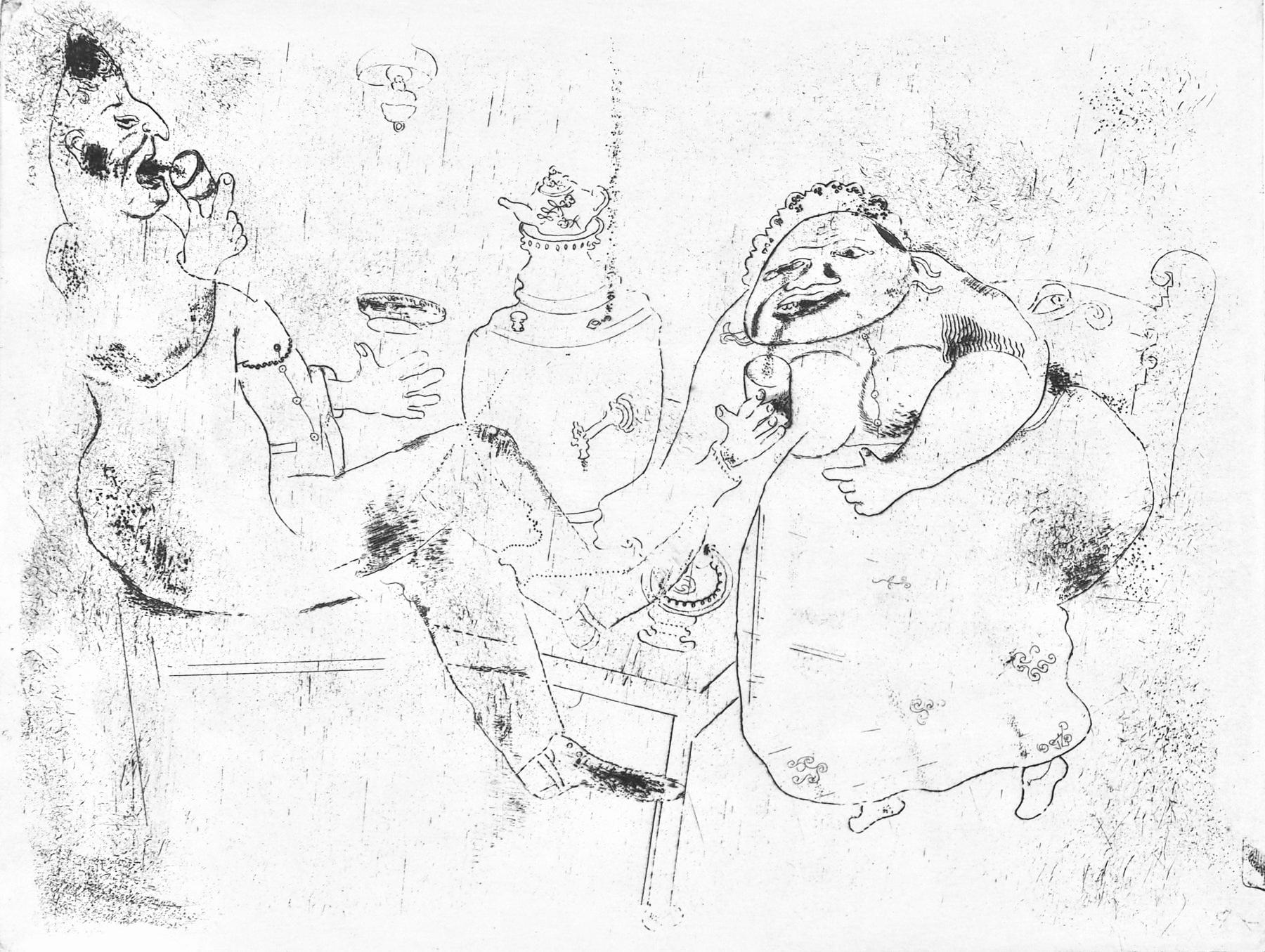 This exquisite etching by Marc Chagall (1887–1985), titled Le The du matin (Morning Tea), originates from the celebrated folio Nicolas Gogol, Les Ames mortes, Eaux-fortes originales de Marc Chagall (Nicolas Gogol, Dead Souls, Original Etchings by