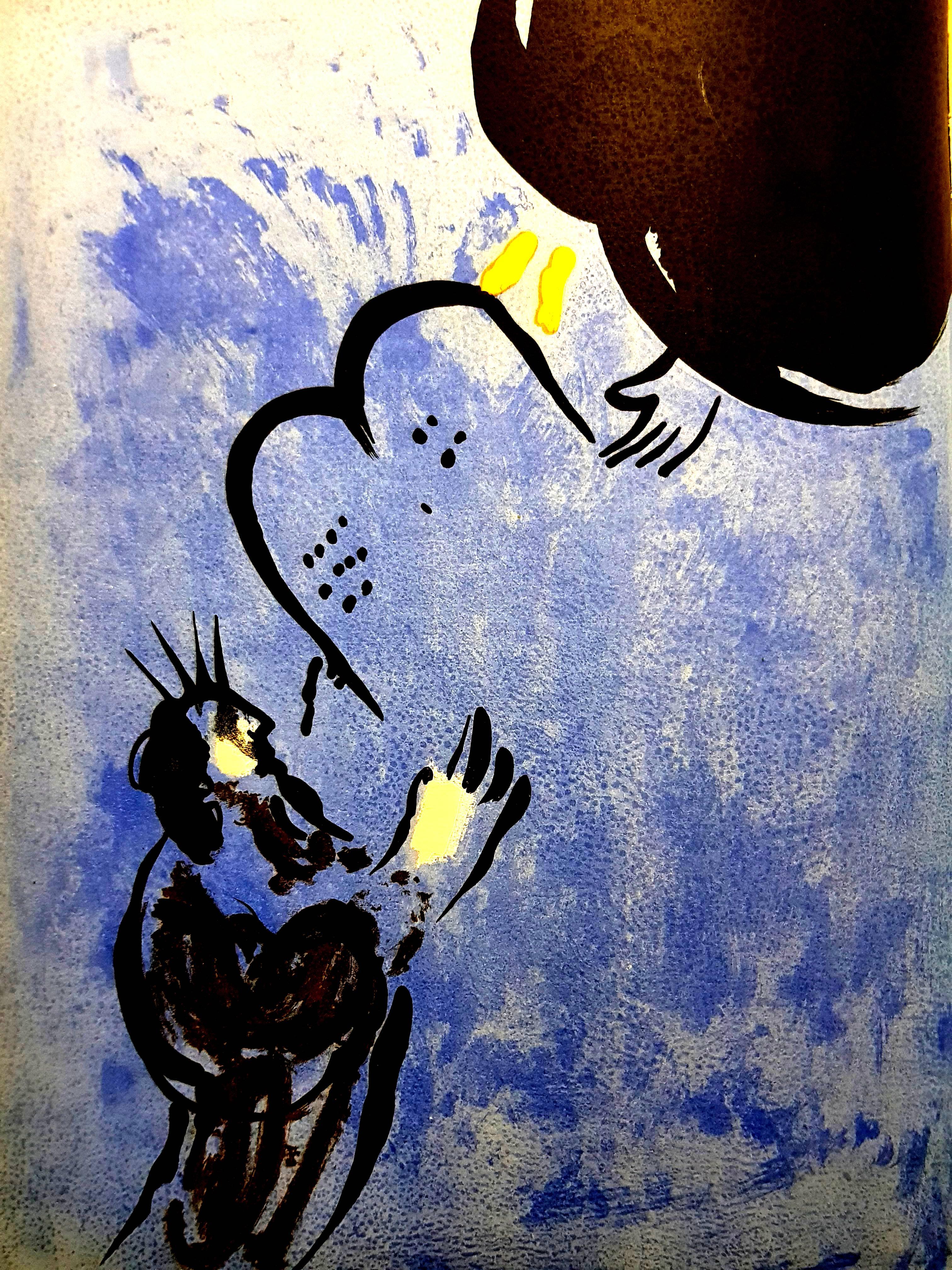 Marc Chagall, lithographie originale représentant un instantané de la Bible.
Technique :	Lithographie originale en couleurs
Année :	1956
Tailles :	35,5 x 26 cm / 14" x 10.2" (feuille)
Publié par :	Éditions de la Revue Verve, Tériade, Paris
Imprimé