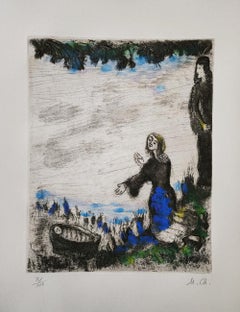 MARC CHAGALL 'MOSES SAVED FROM THE WATER OF THE NILE BY PHARAOH'S DAUGHTER 1956