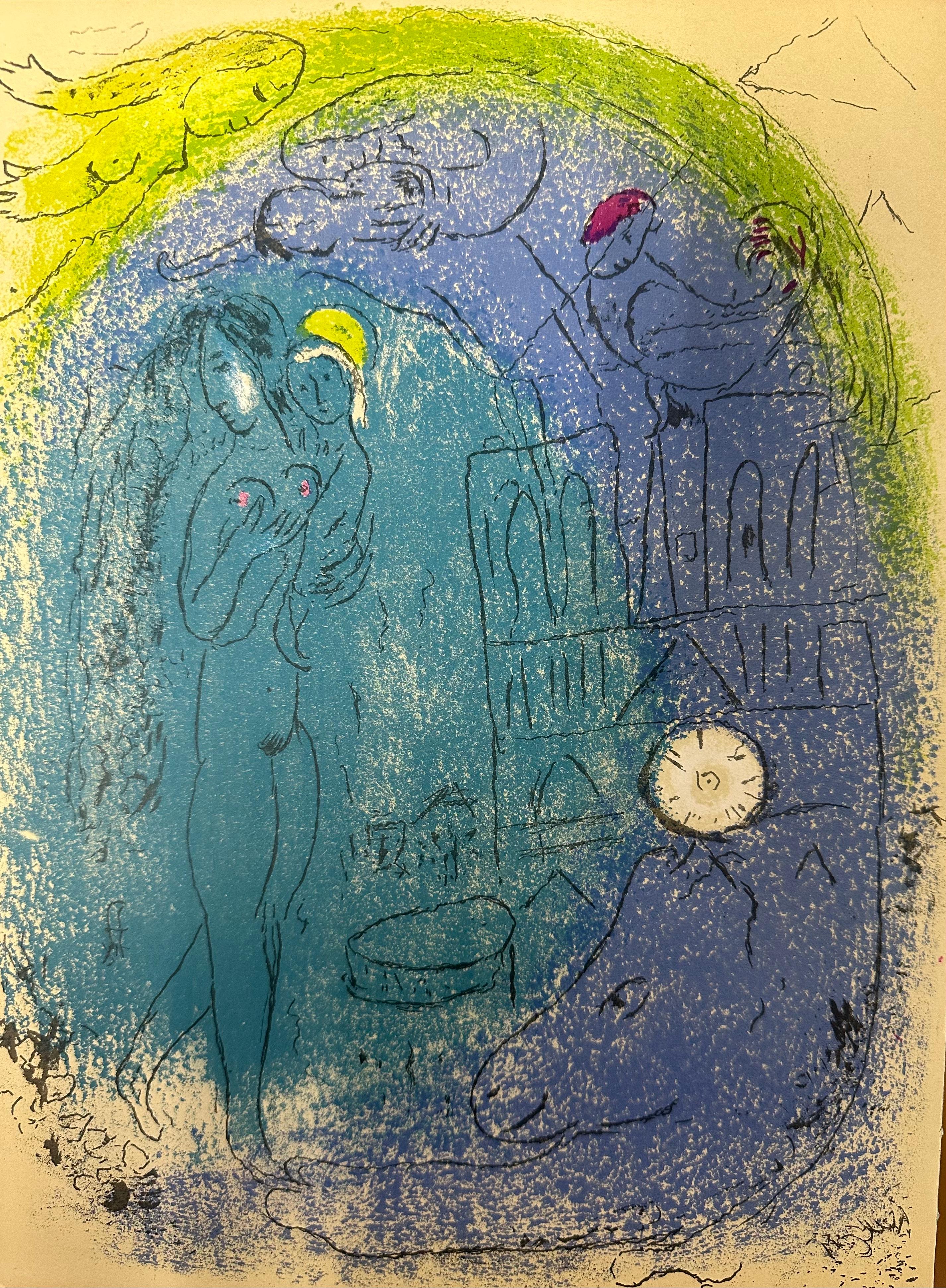 Marc Chagall
"Mère et enfant devant Notre-Dame  (Mère et enfant à Notre-Dame)
Lithographie, 1952
14 x 10.5 pouces
Référence : Mourlot 82
Publié par :	Editions Revue Verve, Paris
Imprimé par : Mourlot, Paris
Texte au verso tel que publié, illustré