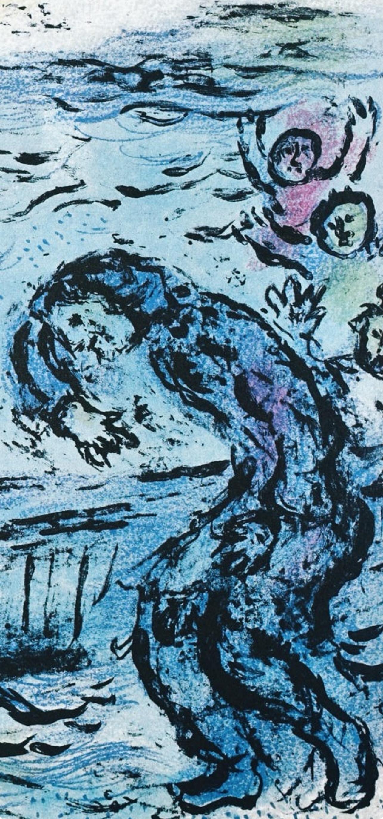 Marc Chagall, Odysseus and His Companions, from Homer, The Odyssey, 1989 (after) For Sale 1