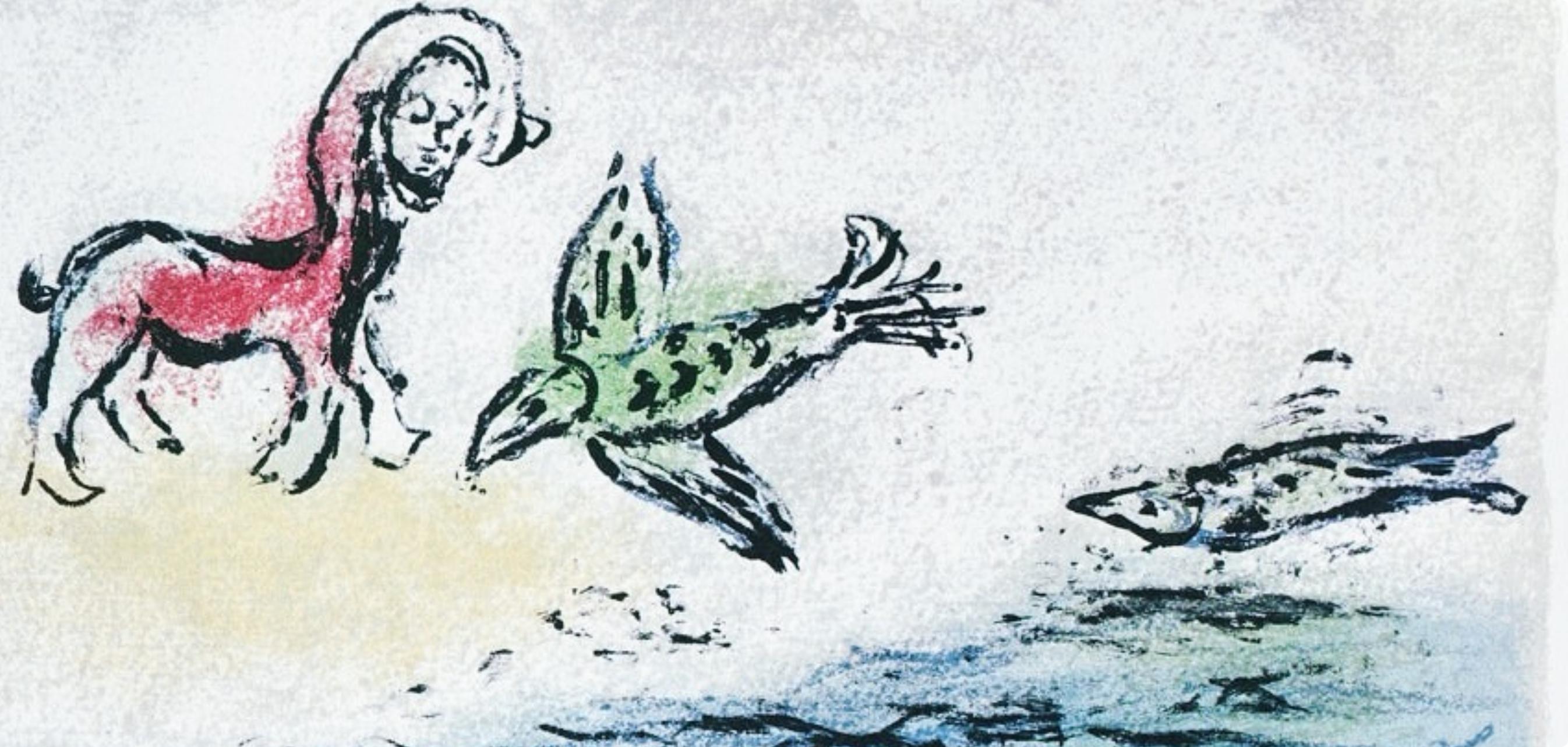 Marc Chagall, Odysseus and His Companions, from Homer, The Odyssey, 1989 (after) For Sale 3