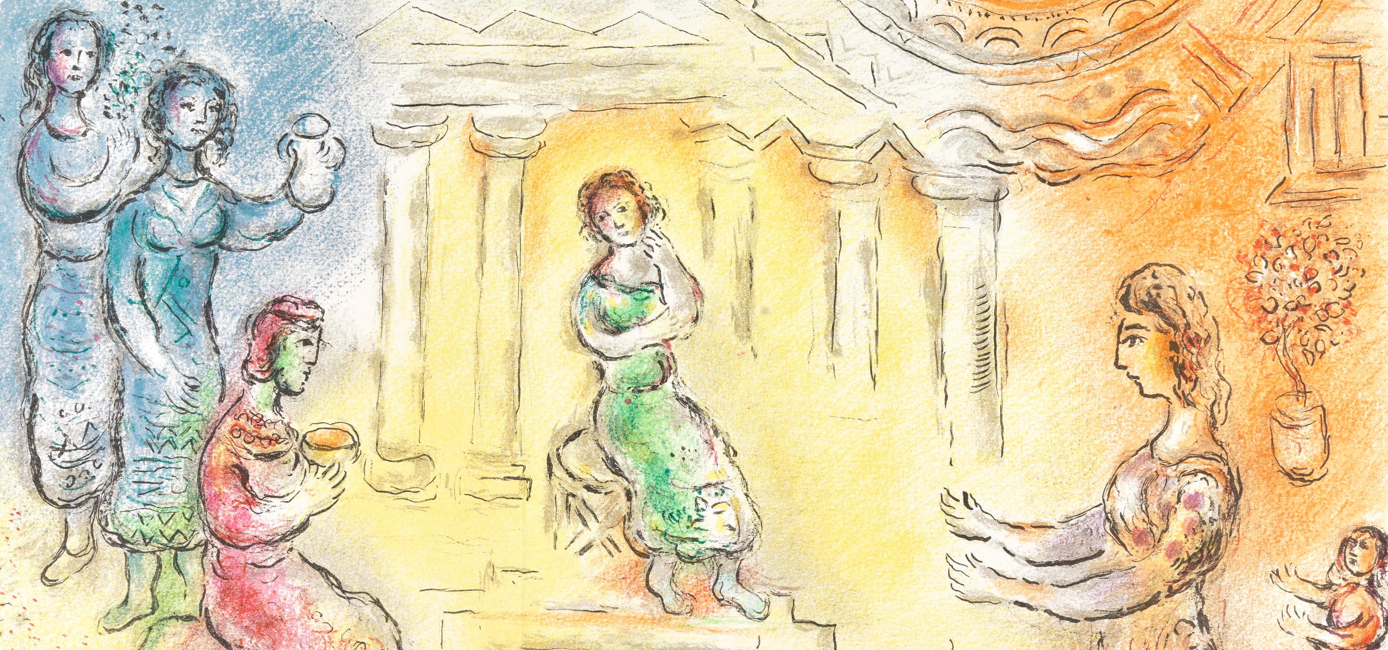 Marc Chagall, Odysseus at the Court of Alcinous, The Odyssey, 1989 (after) For Sale 1